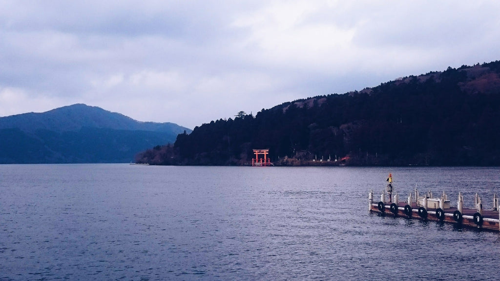 Une journée à Hakone - Itinéraire de voyage
