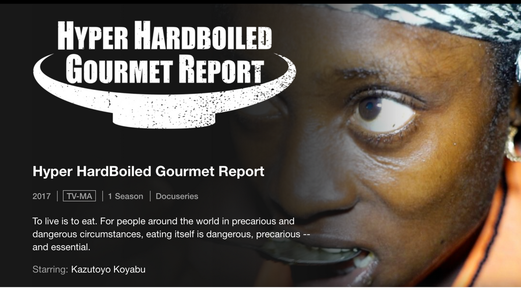 Hyper Hardboiled Gourmet Report: papilles et neurones s’emballent!