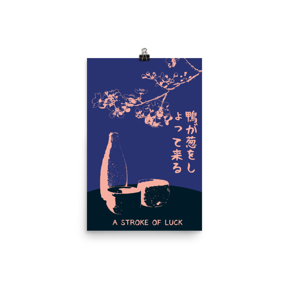 Le saké de février - Bleu / Affiche japonaise - Lebon Trait d'union