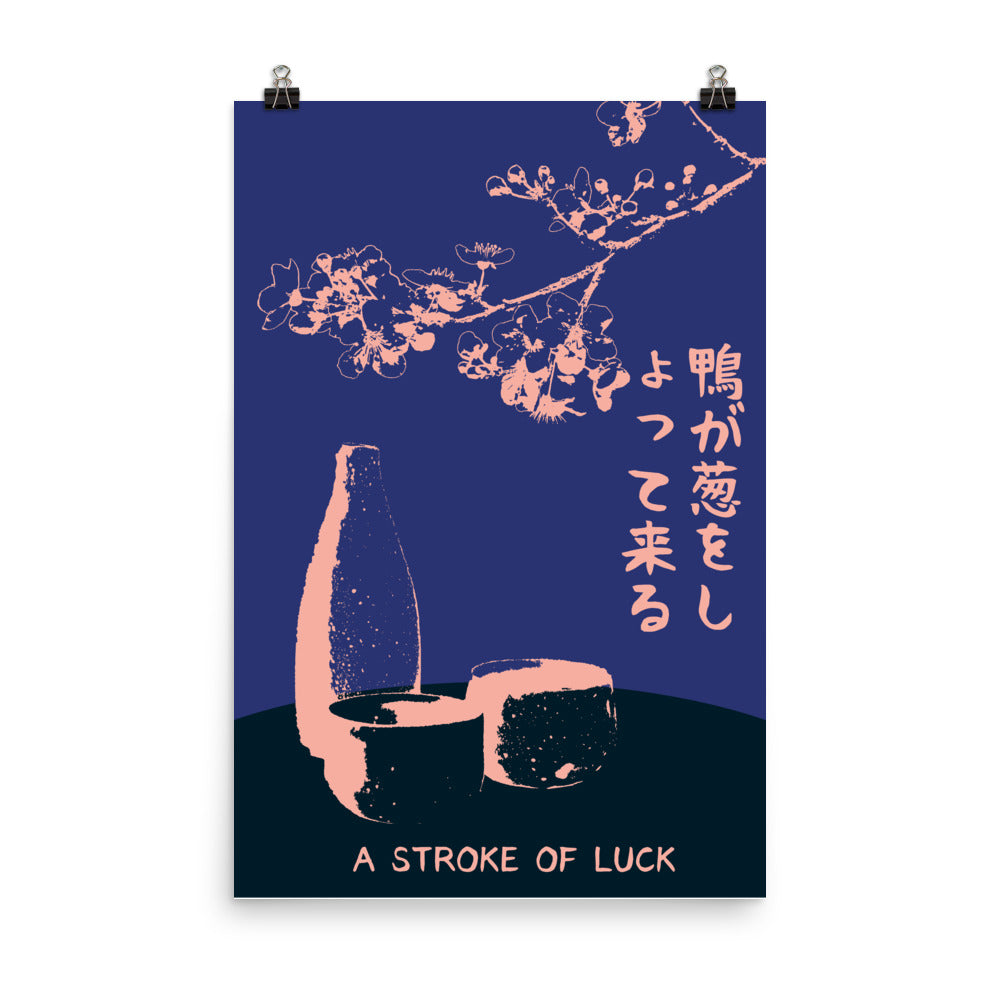 Le saké de février - Bleu / Affiche japonaise - Lebon Trait d'union